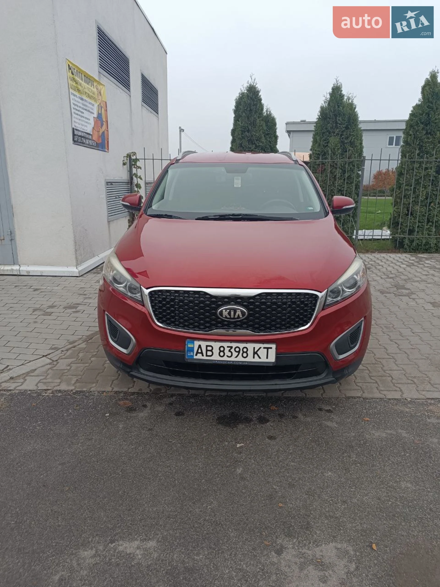 Kia Sorento, 2016
