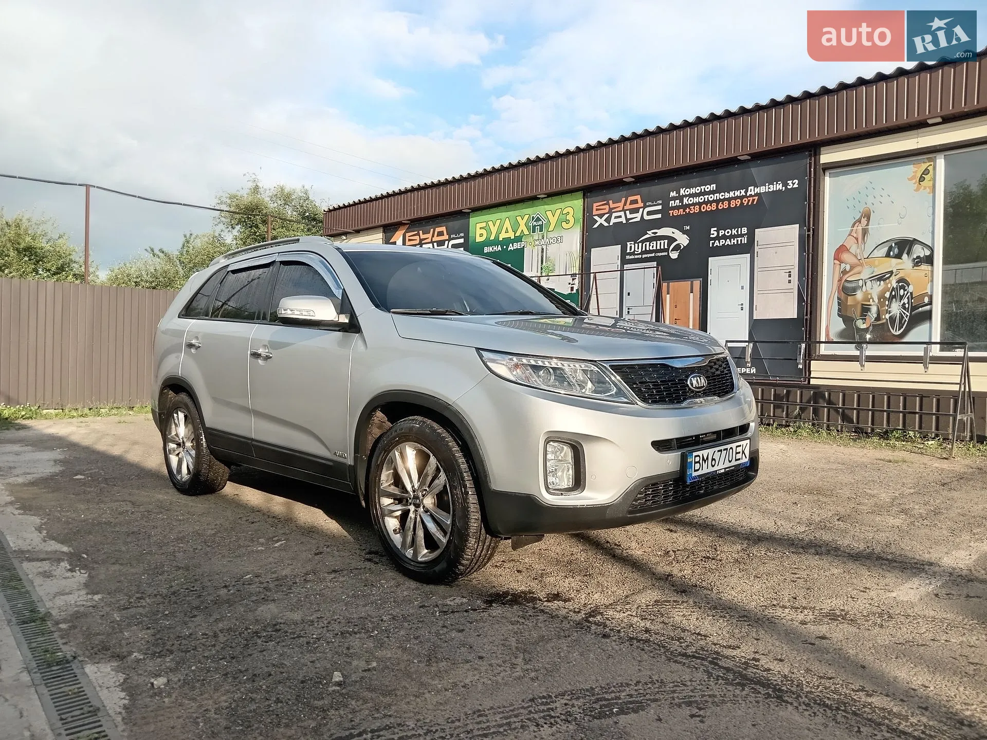 Kia Sorento, 2013