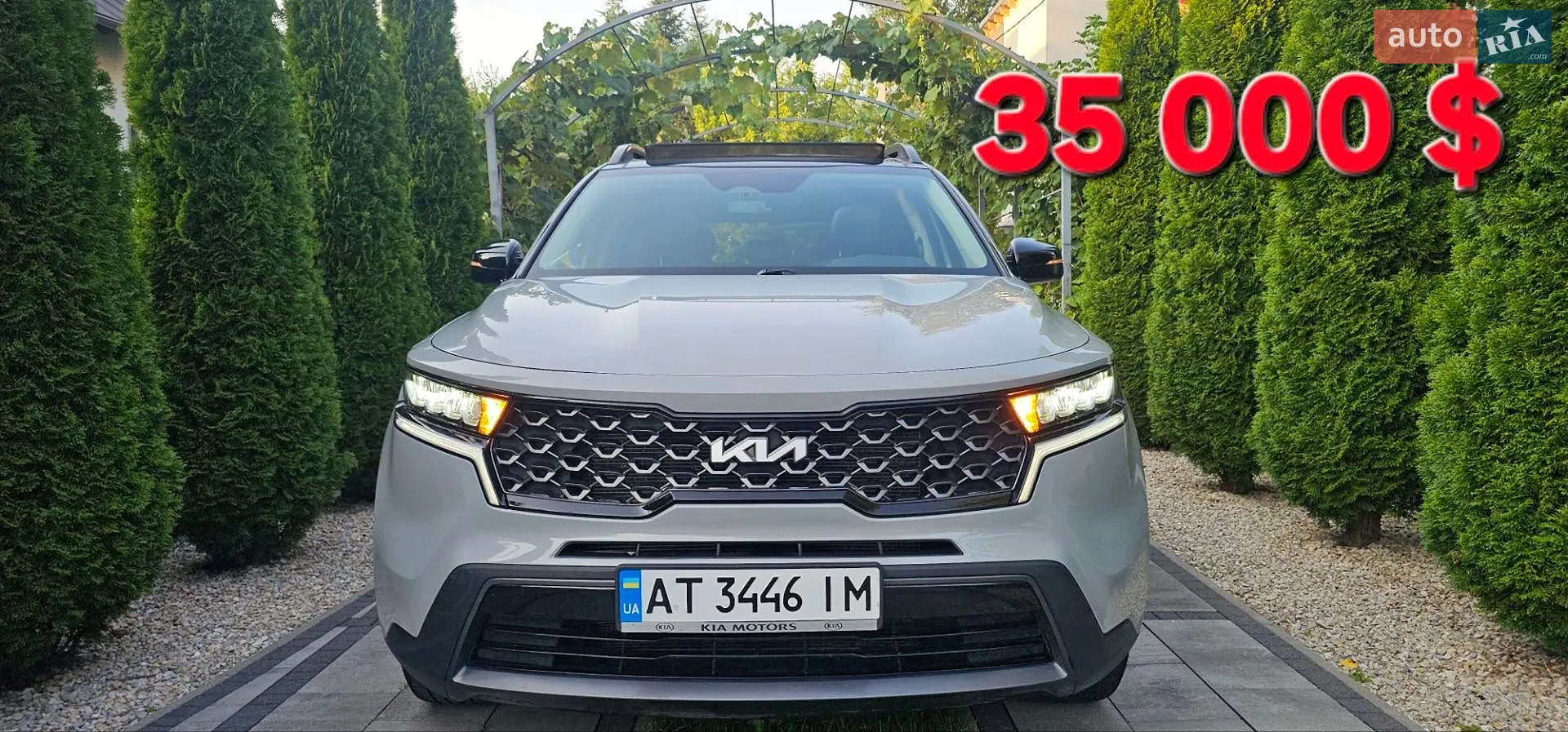 Kia Sorento, 2023