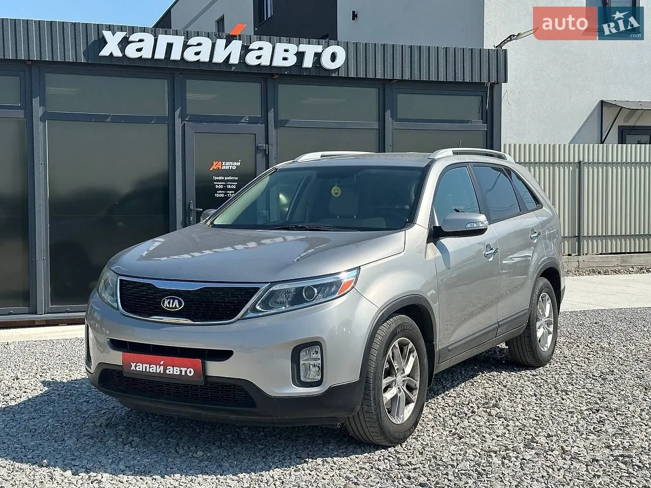 Kia Sorento, 2013