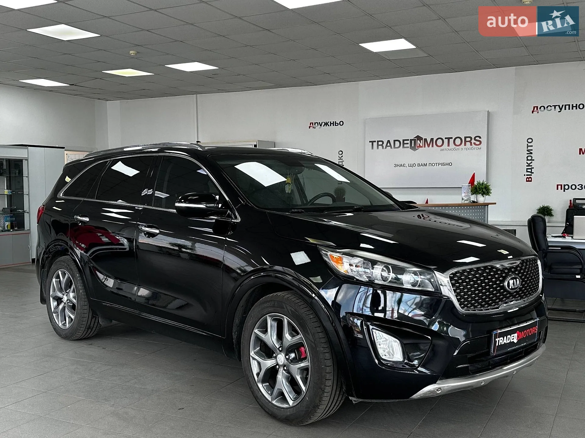Kia Sorento, 2016
