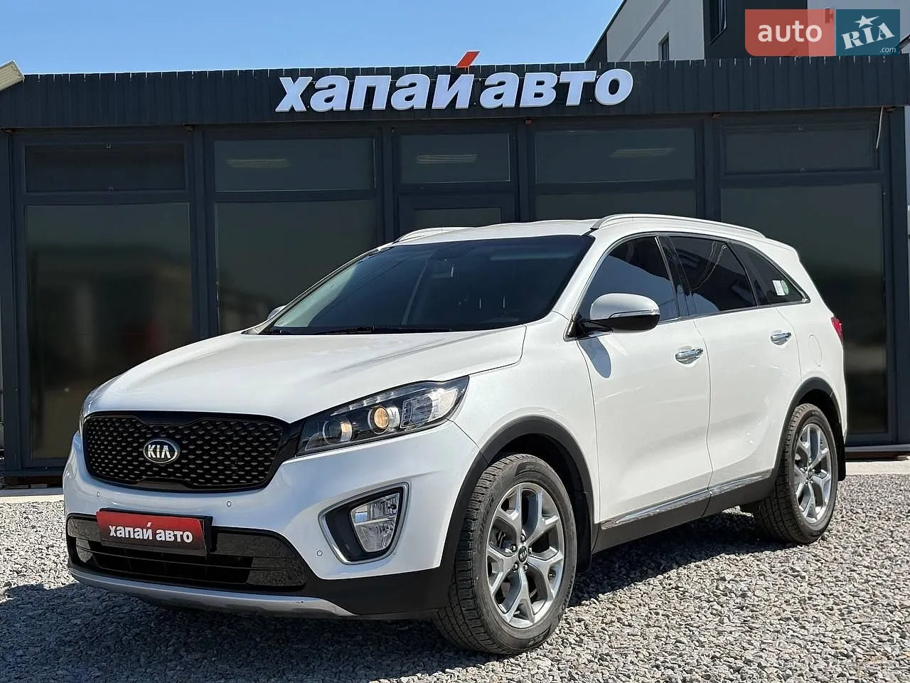 Kia Sorento, 2015