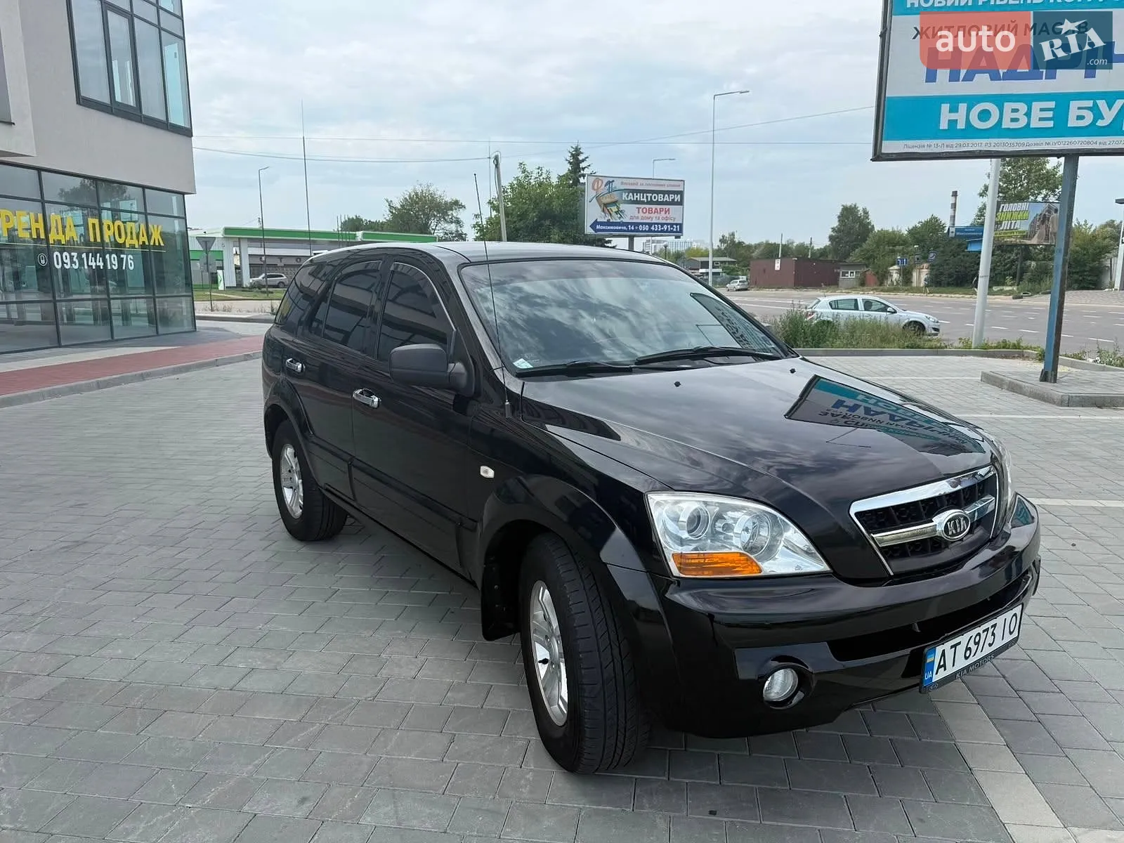 Kia Sorento, 2009