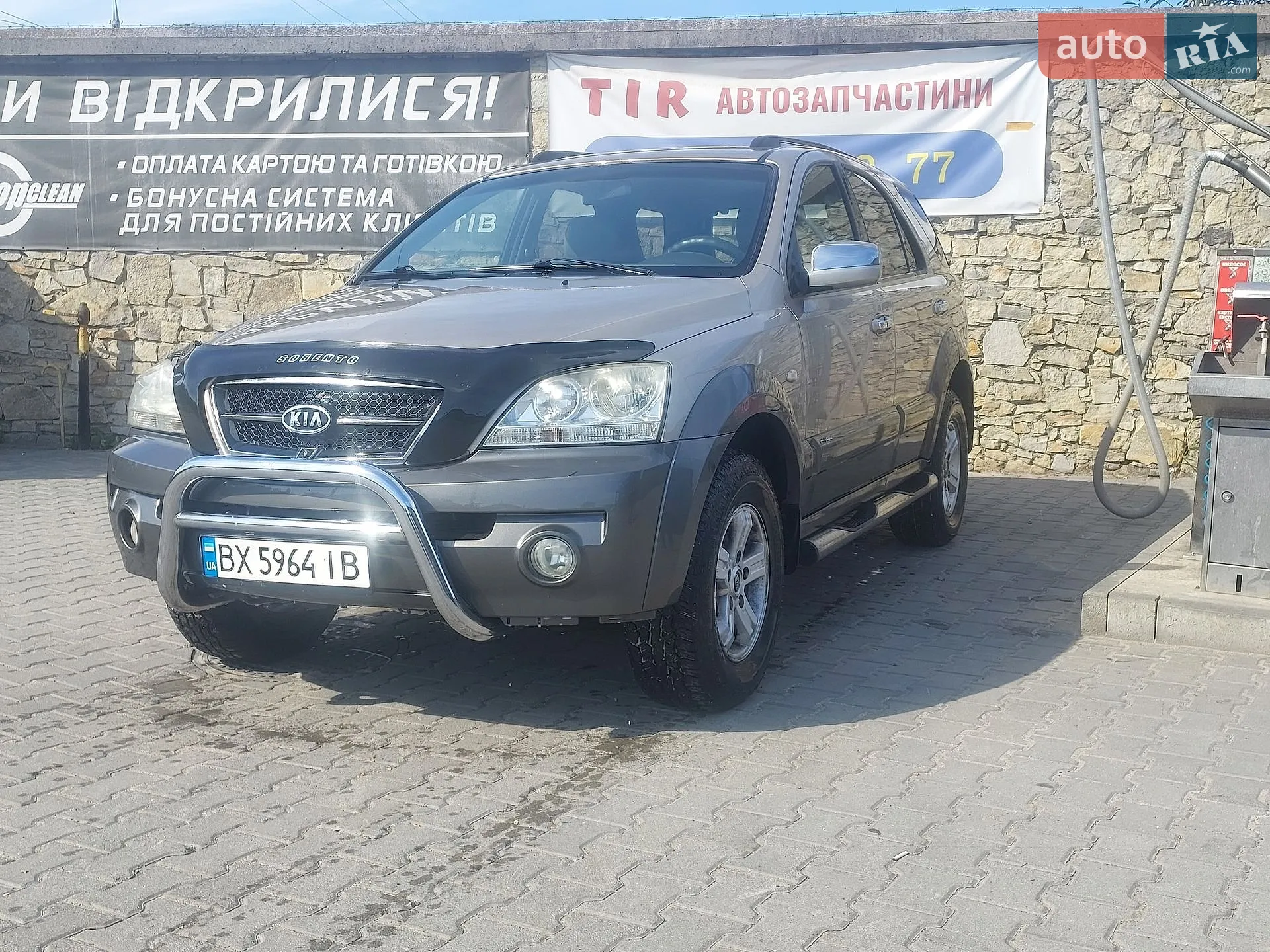 Kia Sorento, 2005