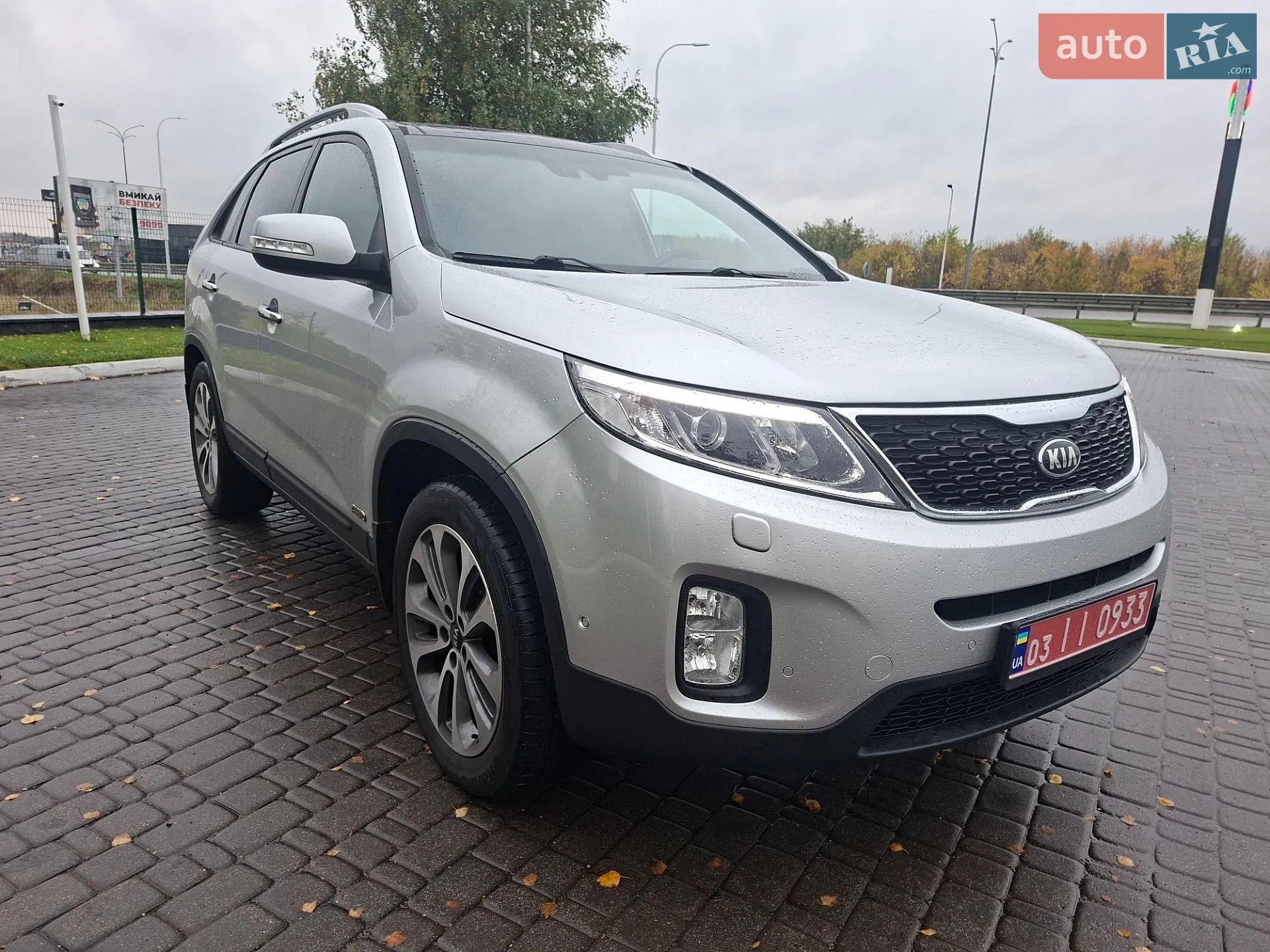 Kia Sorento, 2014