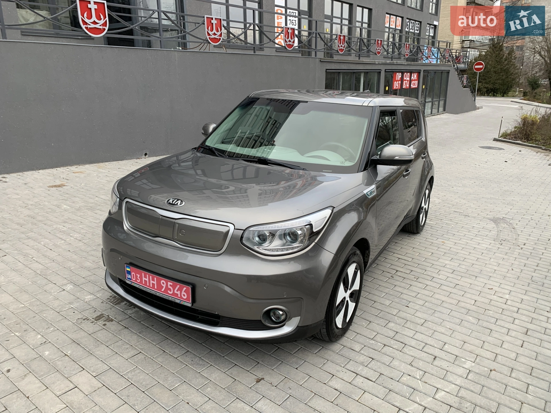 Kia Soul EV, 2017
