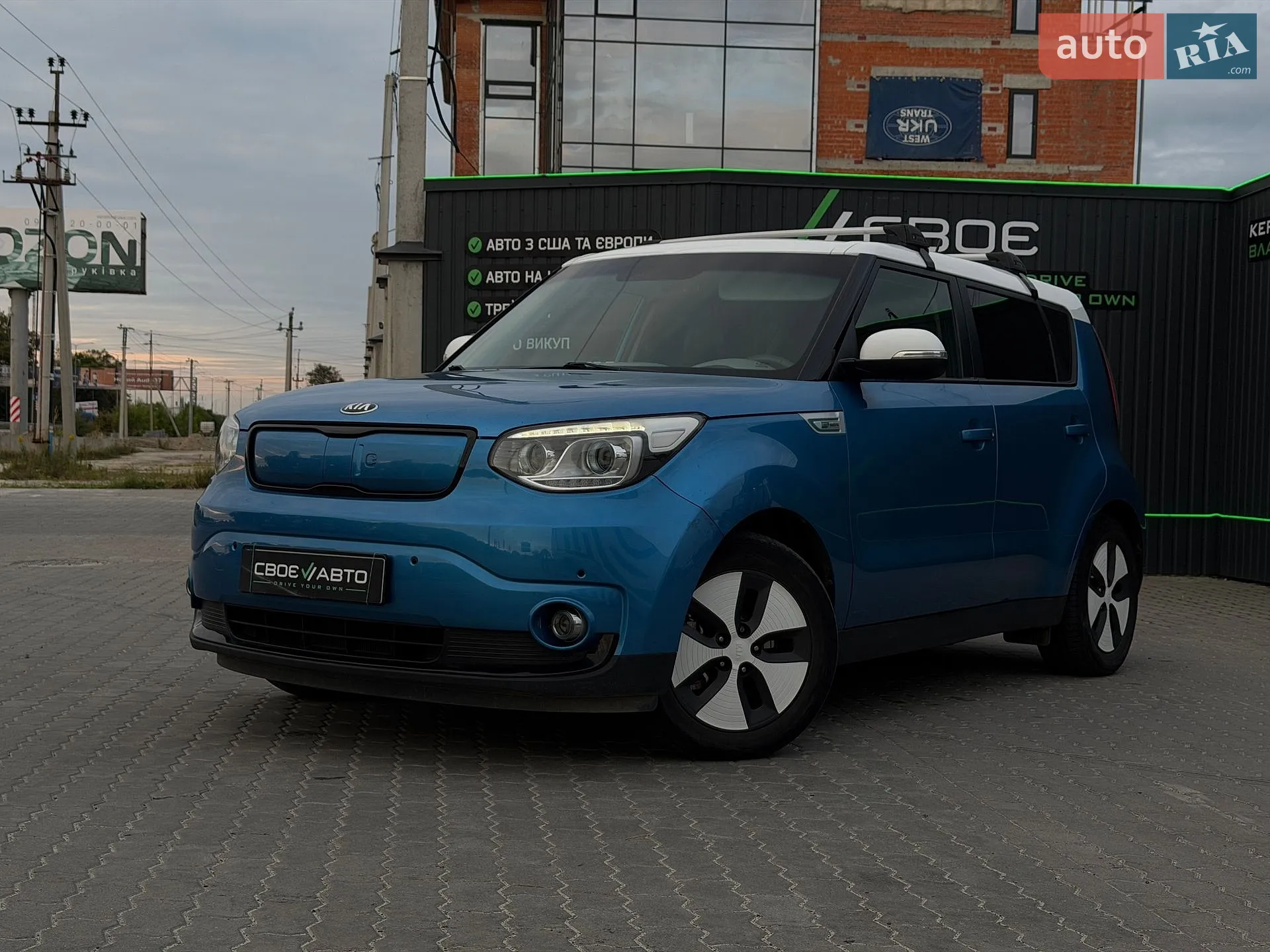 Kia Soul EV, 2015