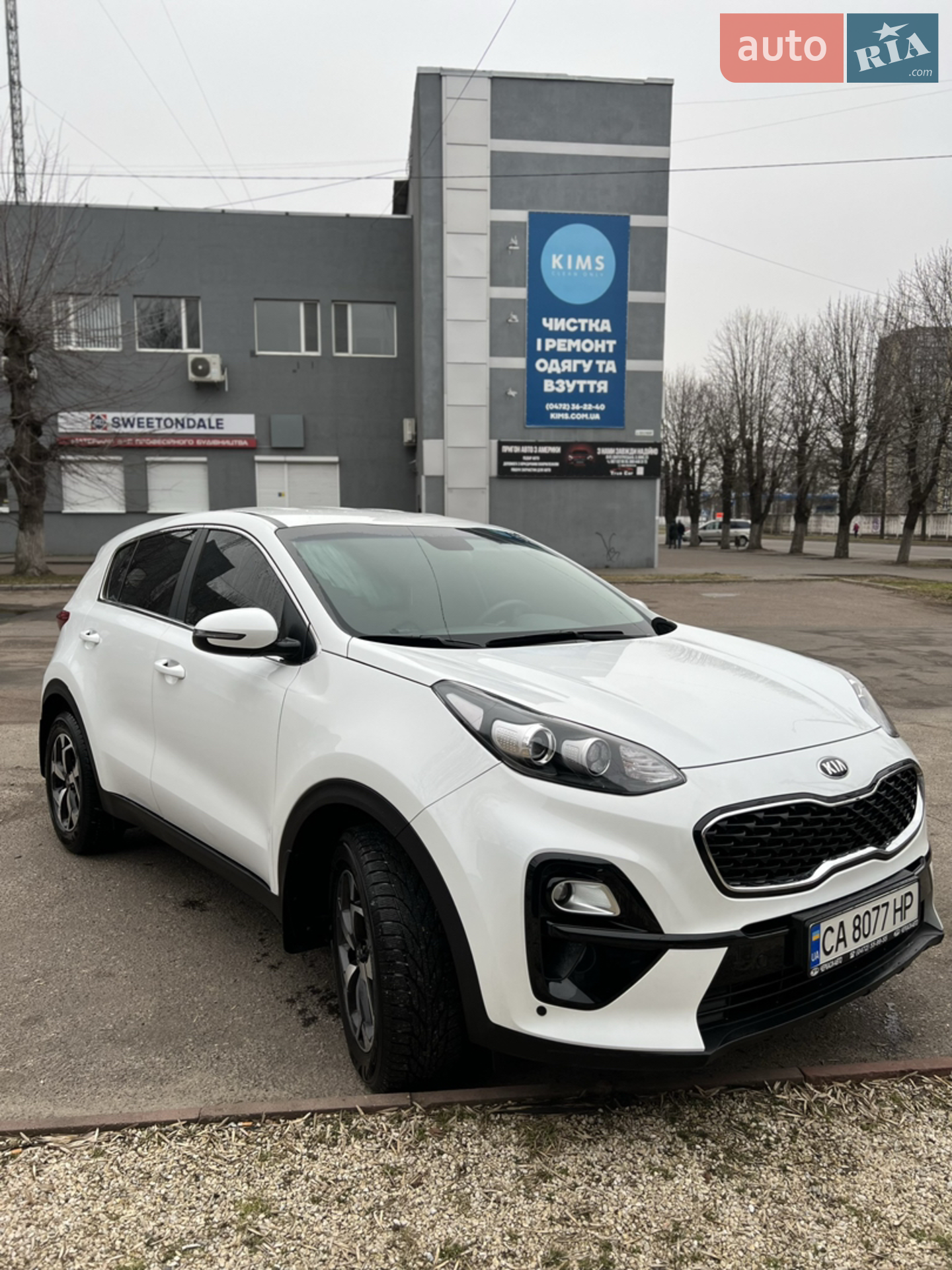 Kia Sportage, 2020