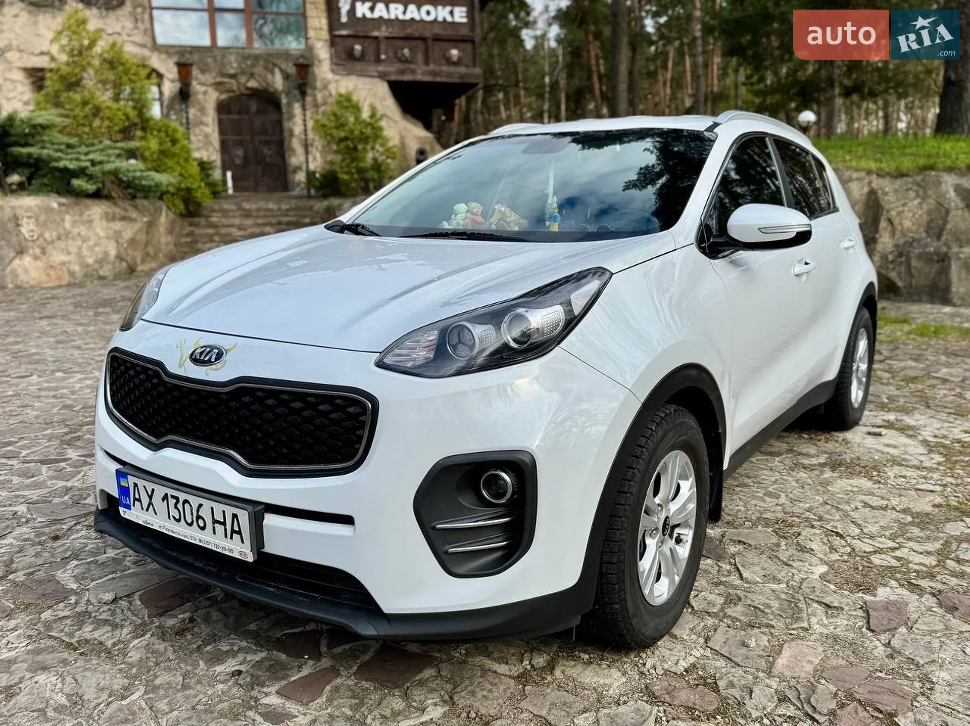 Kia Sportage, 2017