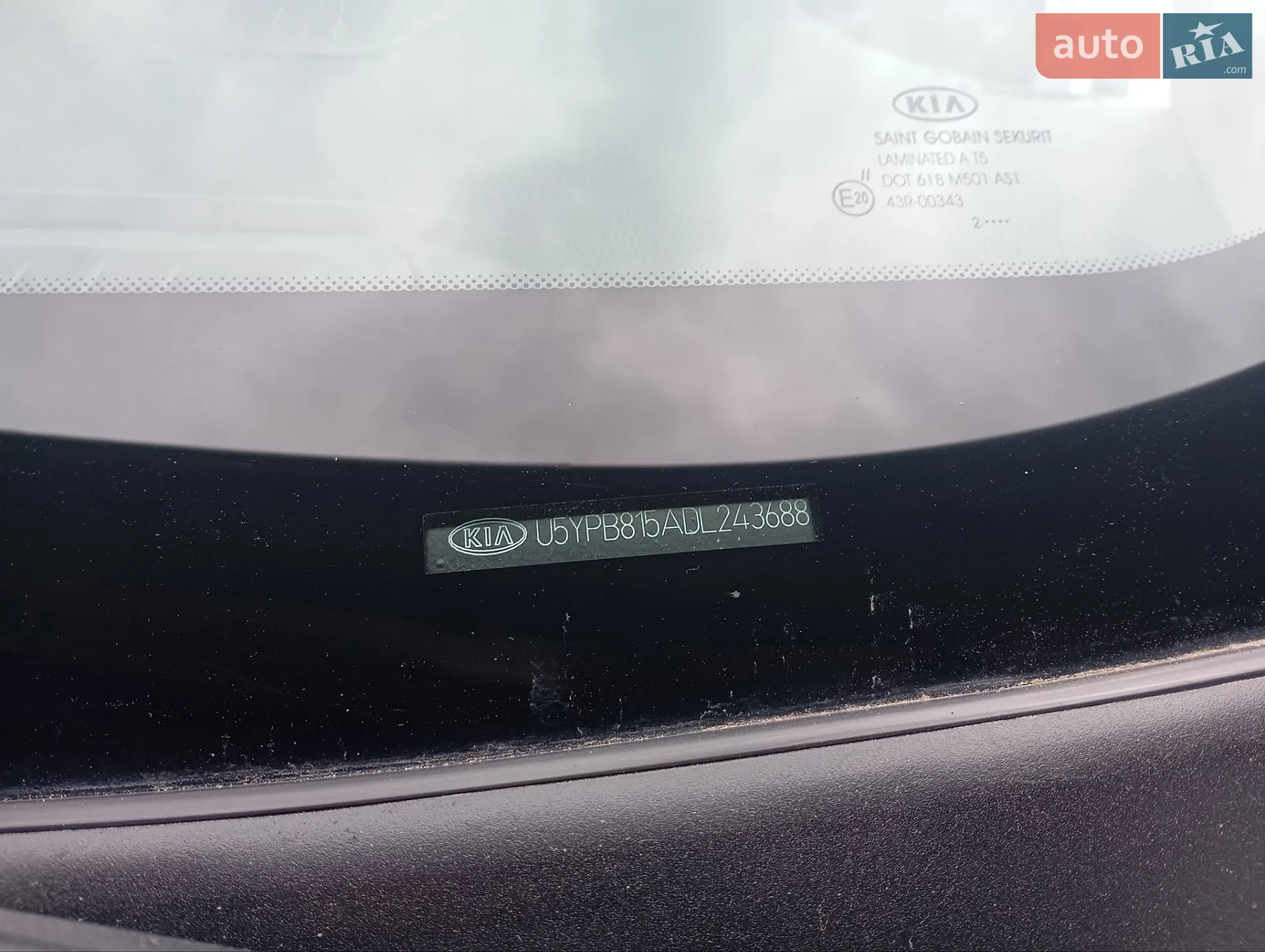 Kia Sportage, 2012