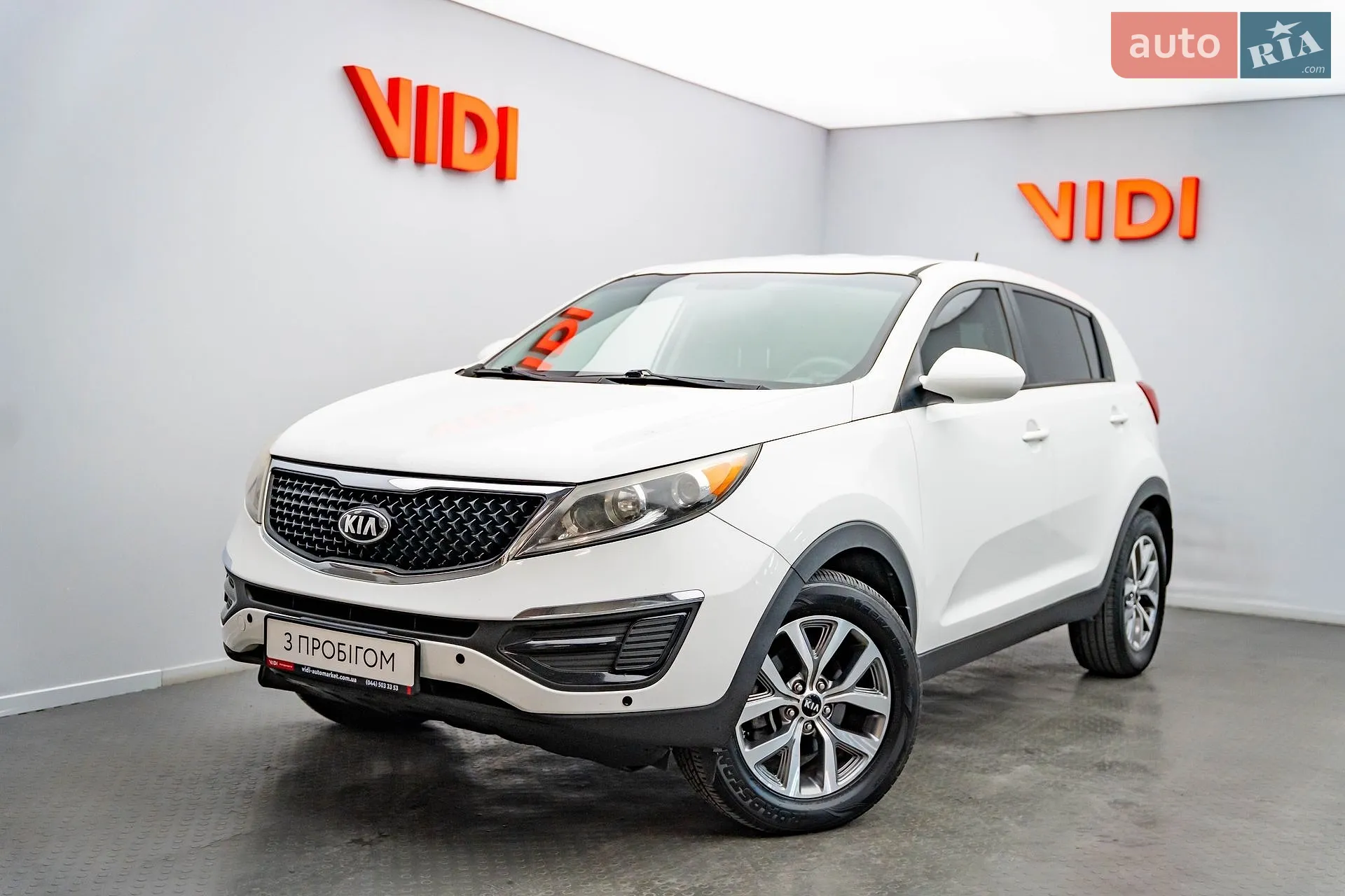 Kia Sportage, 2015