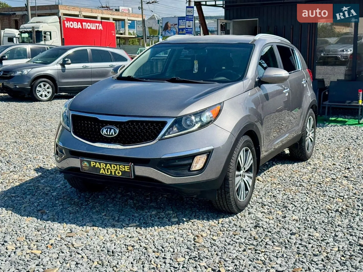 Kia Sportage, 2015