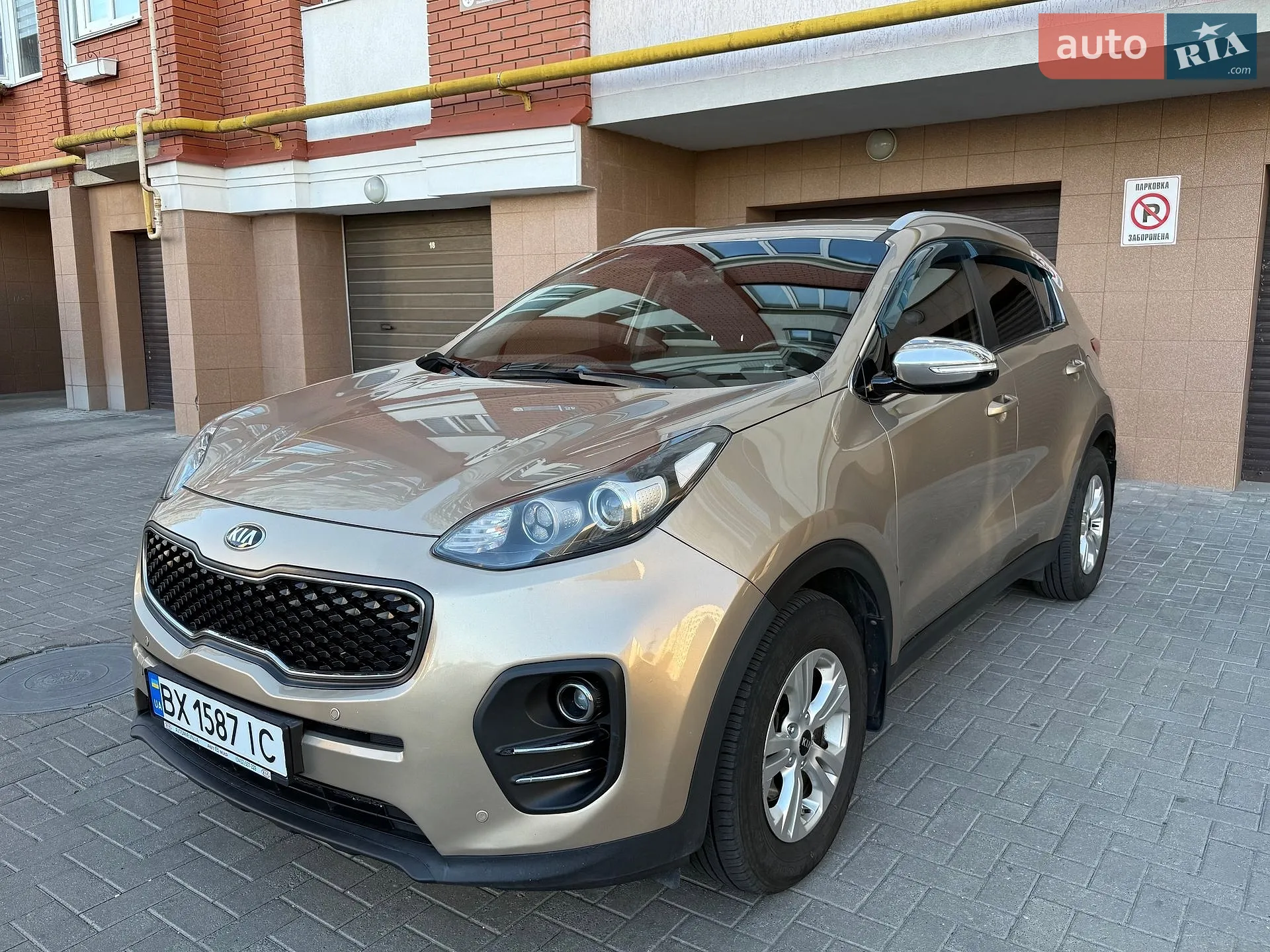 Kia Sportage, 2016