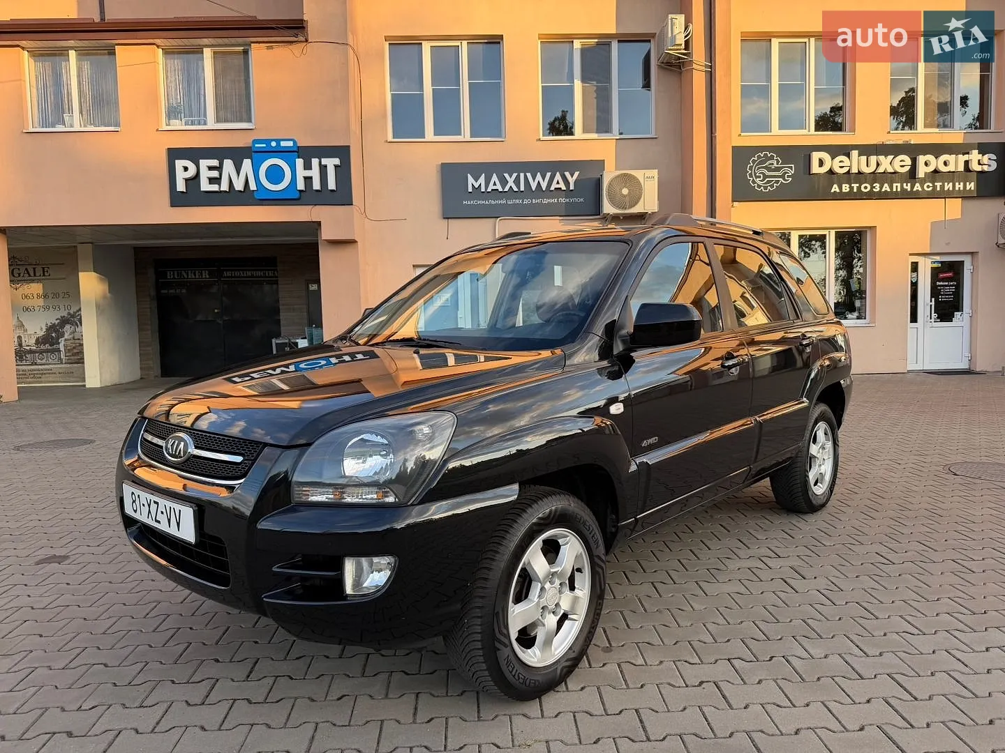 Kia Sportage, 2008