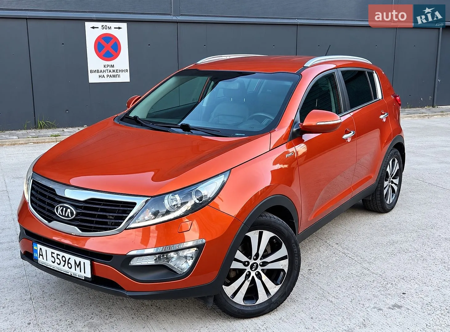 Kia Sportage, 2011
