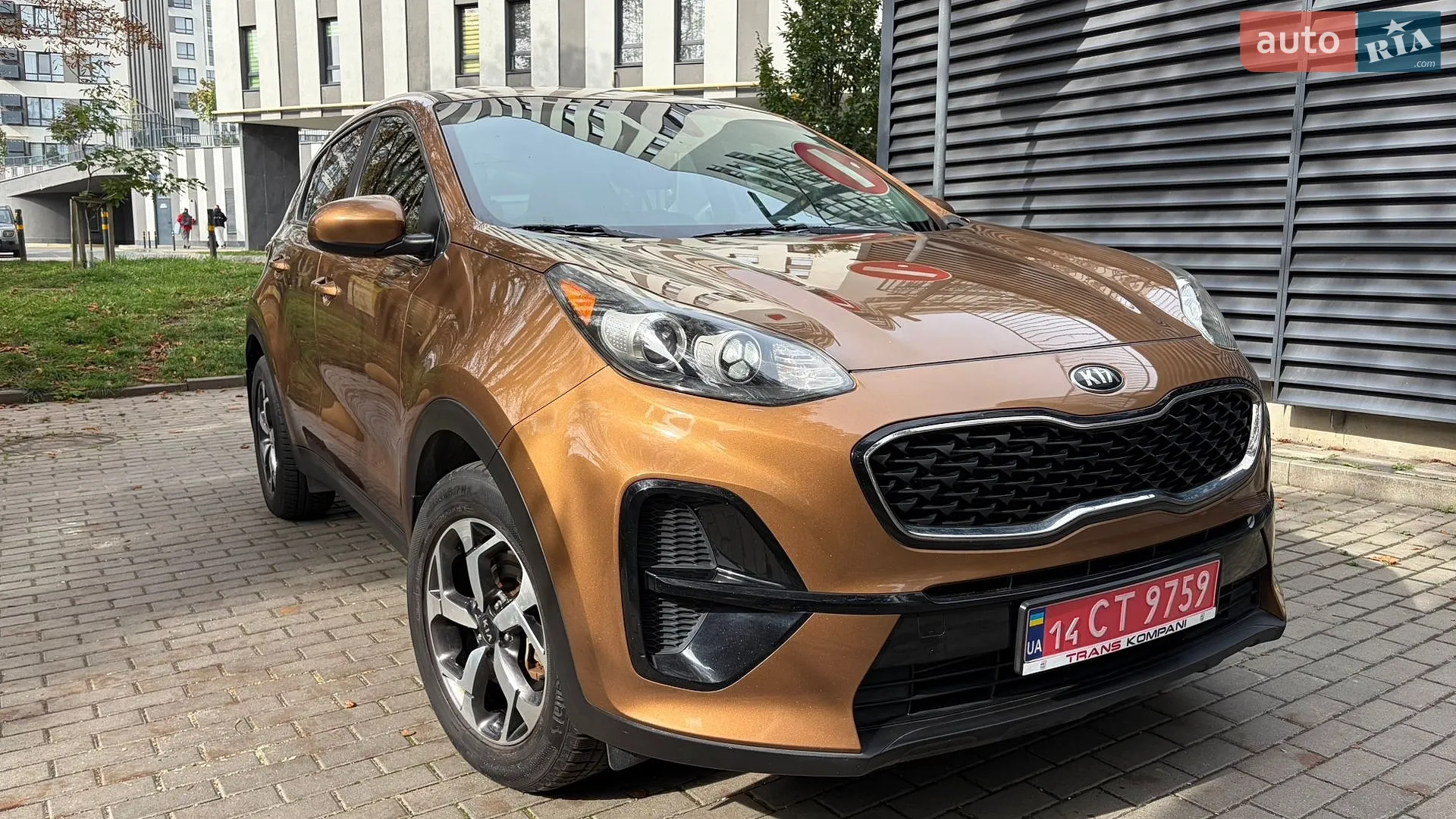 Kia Sportage, 2020