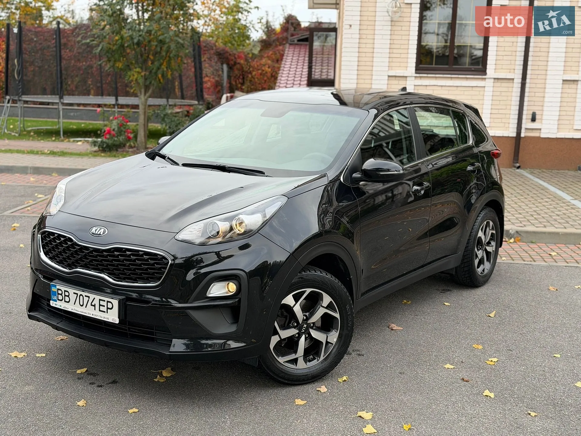 Kia Sportage, 2020