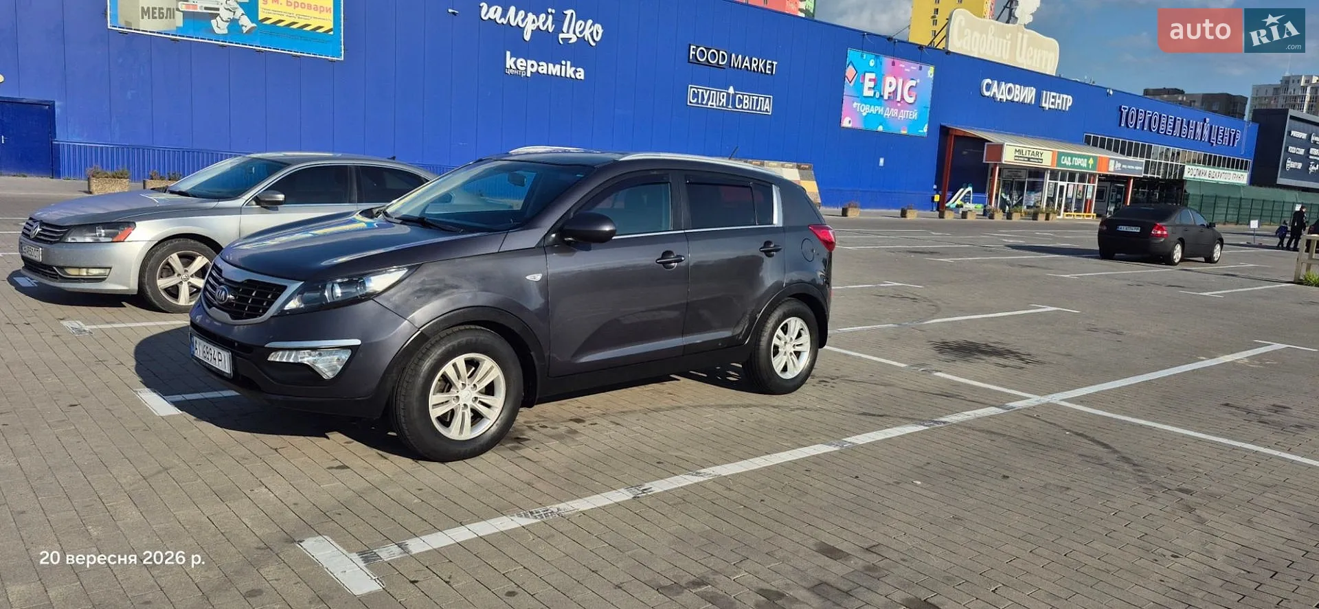 Kia Sportage, 2013