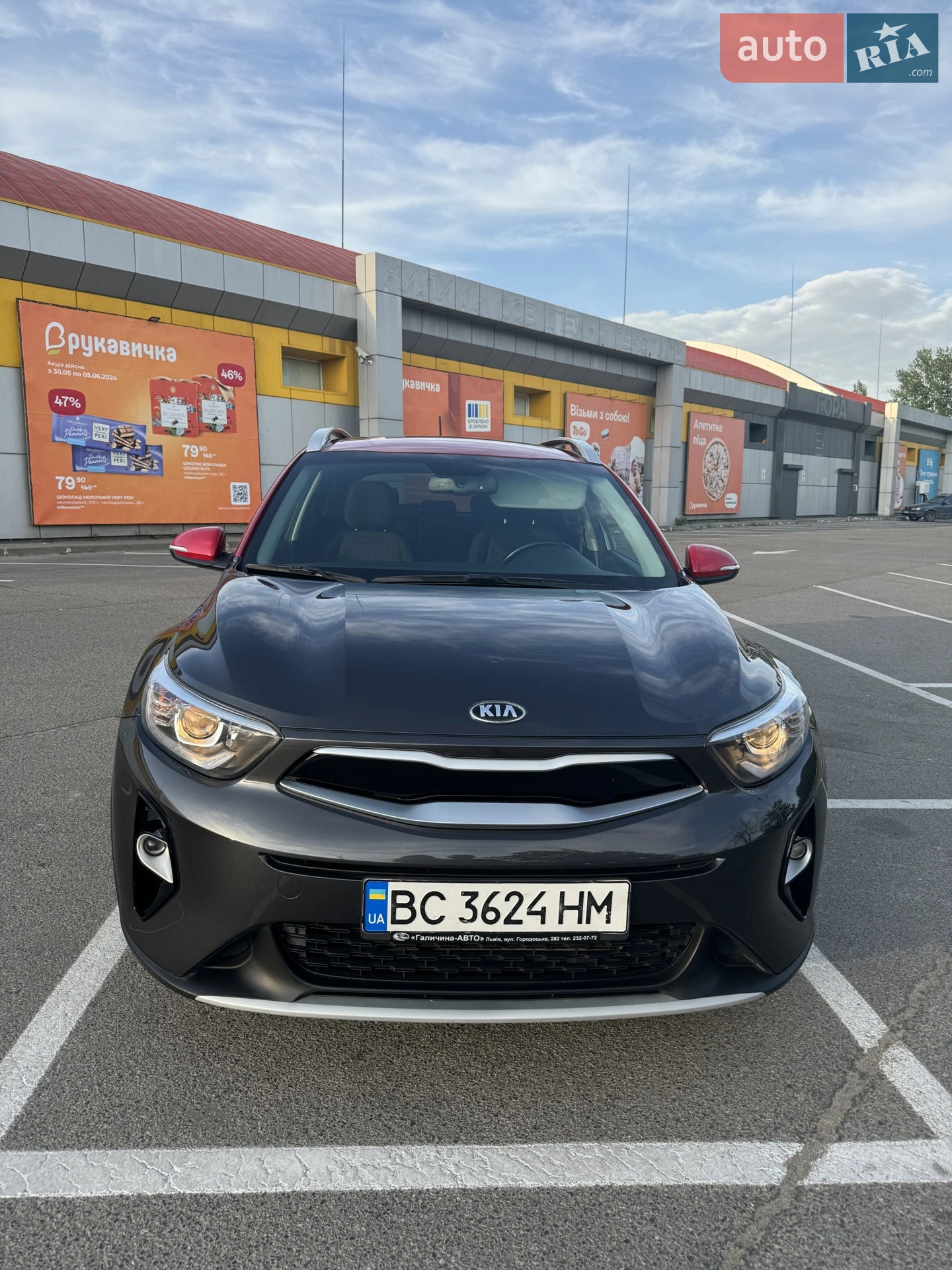 Kia Stonic, 2018