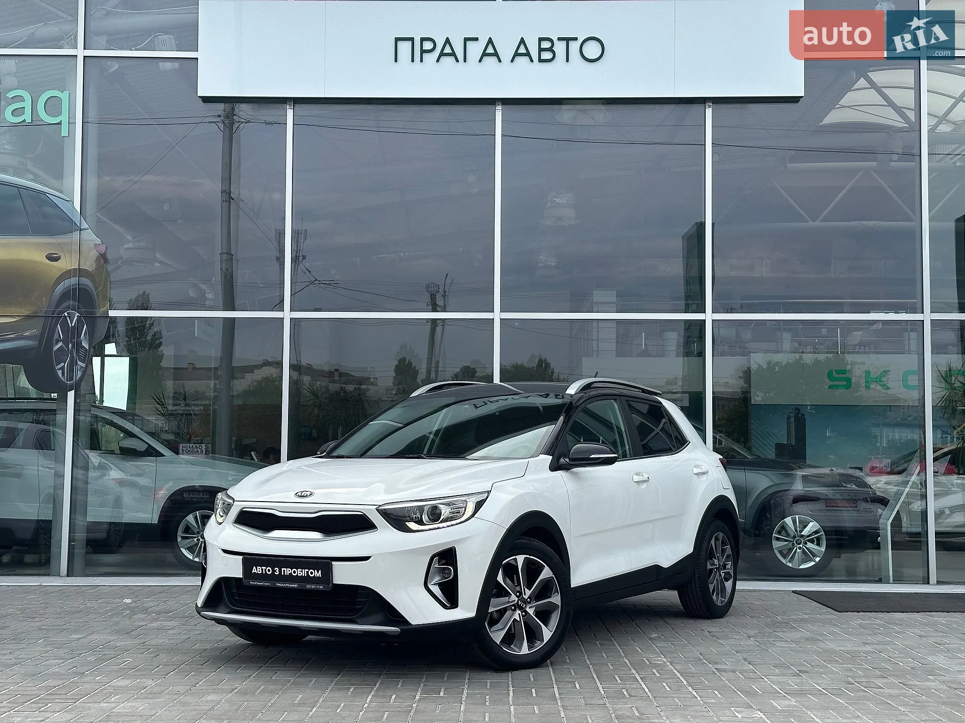 Kia Stonic, 2020