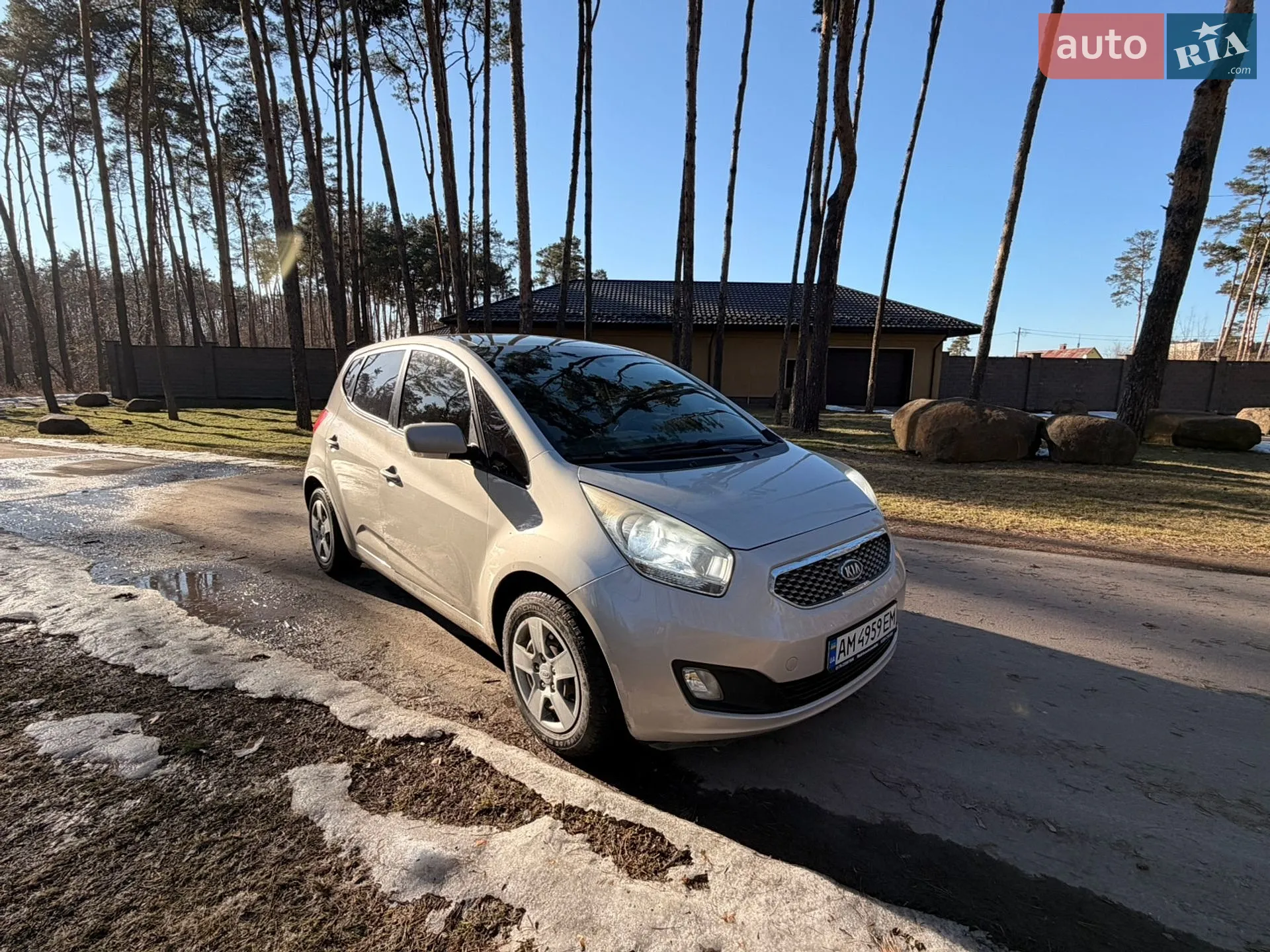 Kia Venga, 2010