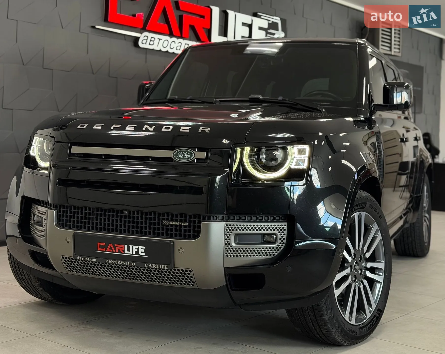 Land Rover Defender, 2022