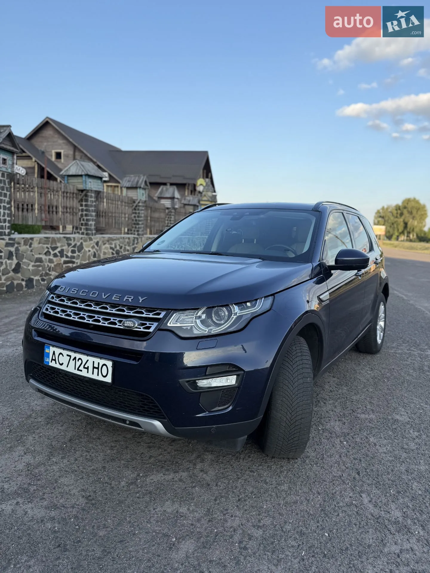Land Rover Discovery Sport, 2015