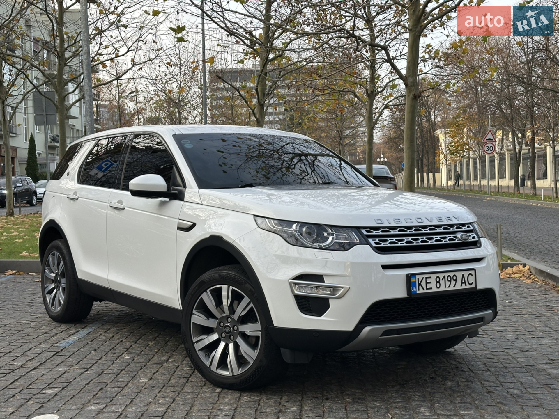 Land Rover Discovery Sport, 2018