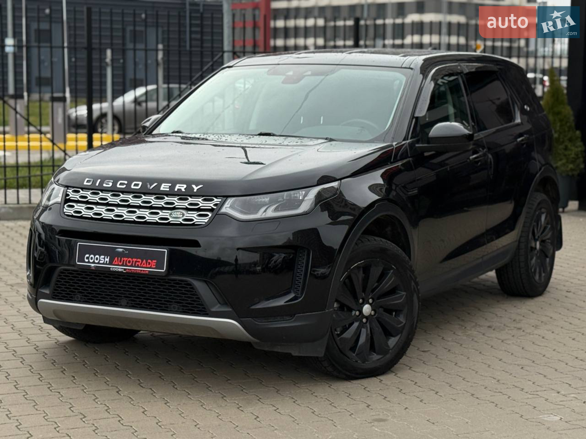 Land Rover Discovery Sport, 2020