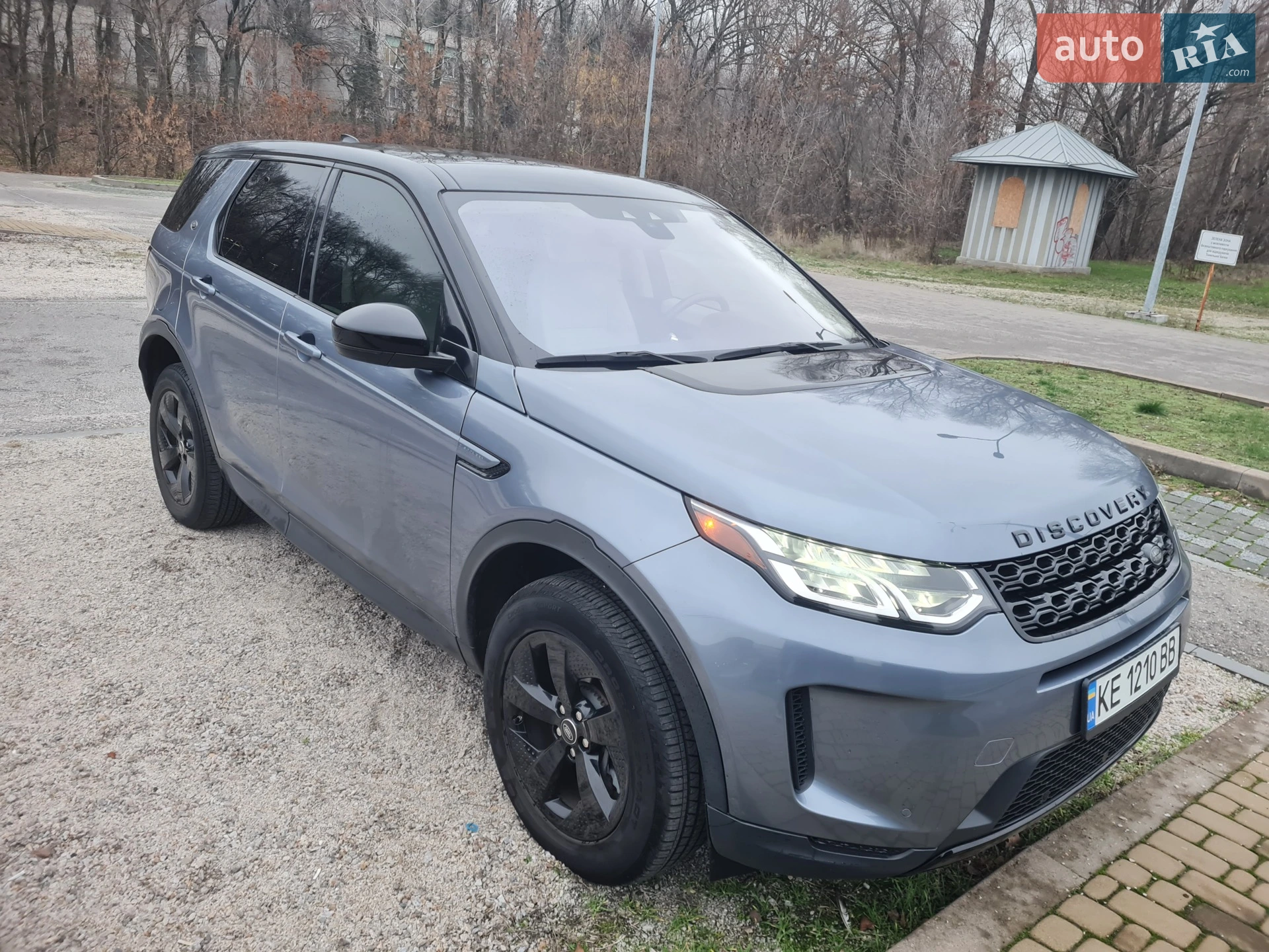 Land Rover Discovery Sport, 2020