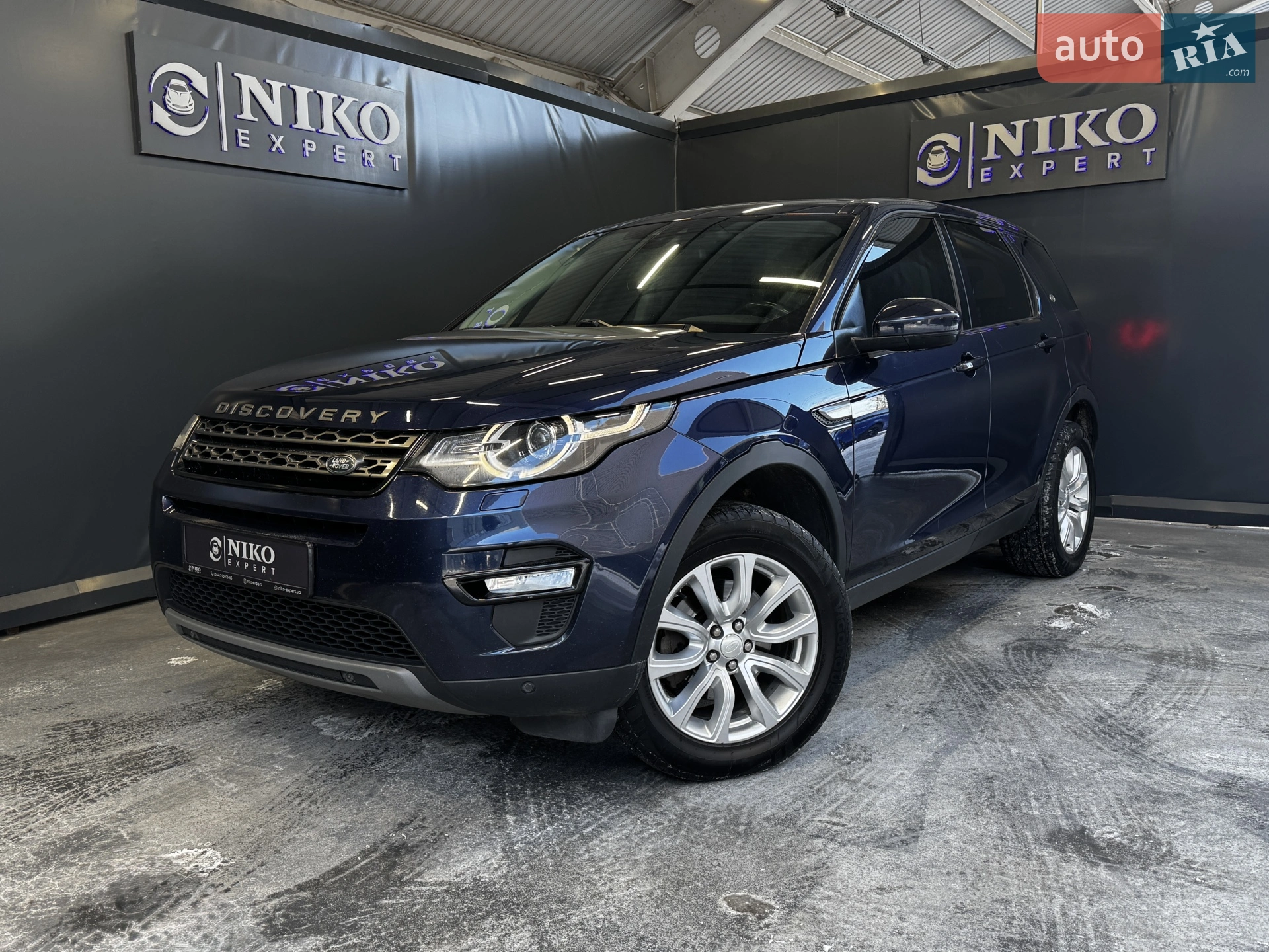 Land Rover Discovery Sport, 2016