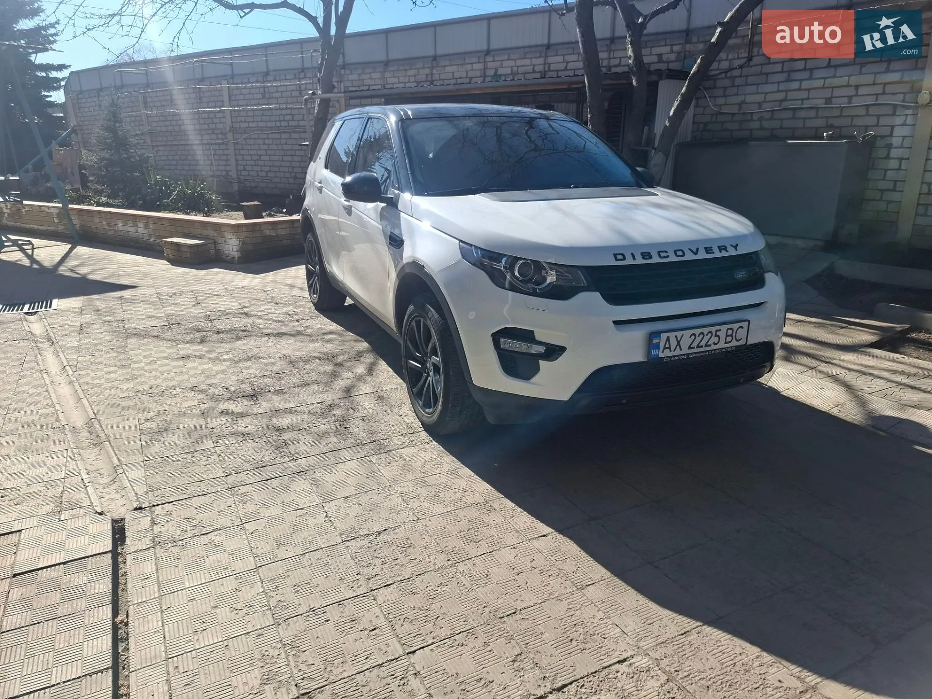 Land Rover Discovery Sport, 2016