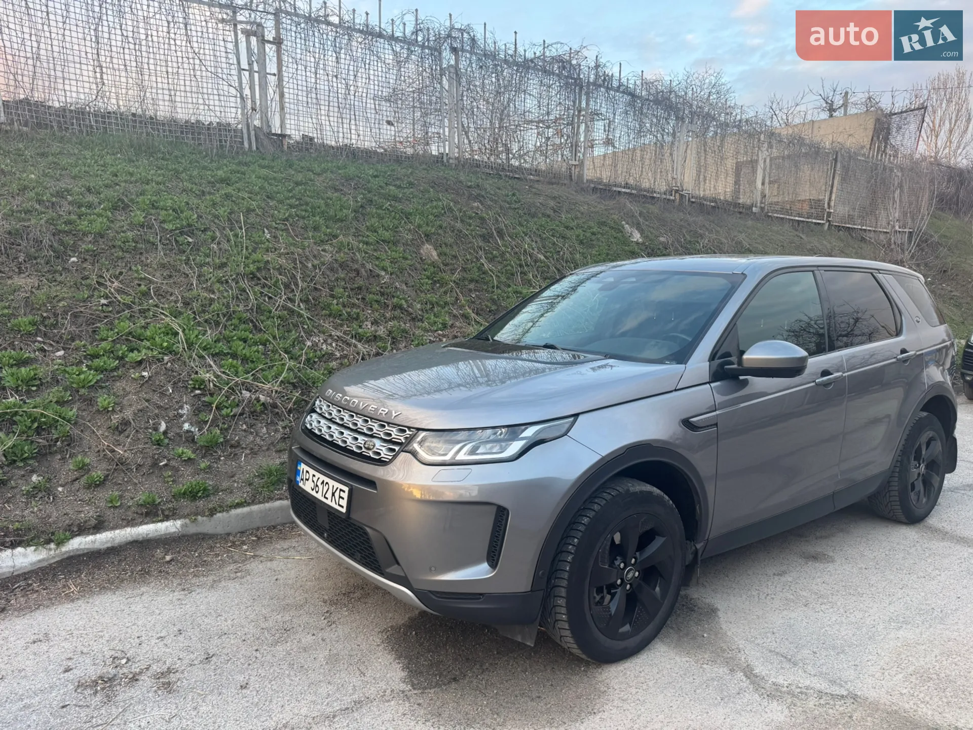 Land Rover Discovery Sport, 2021