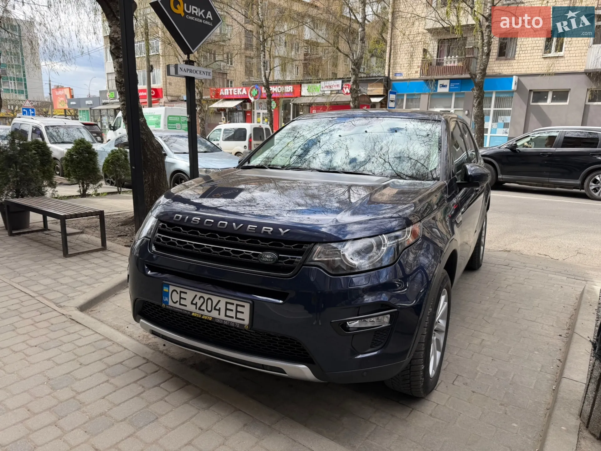 Land Rover Discovery Sport, 2016