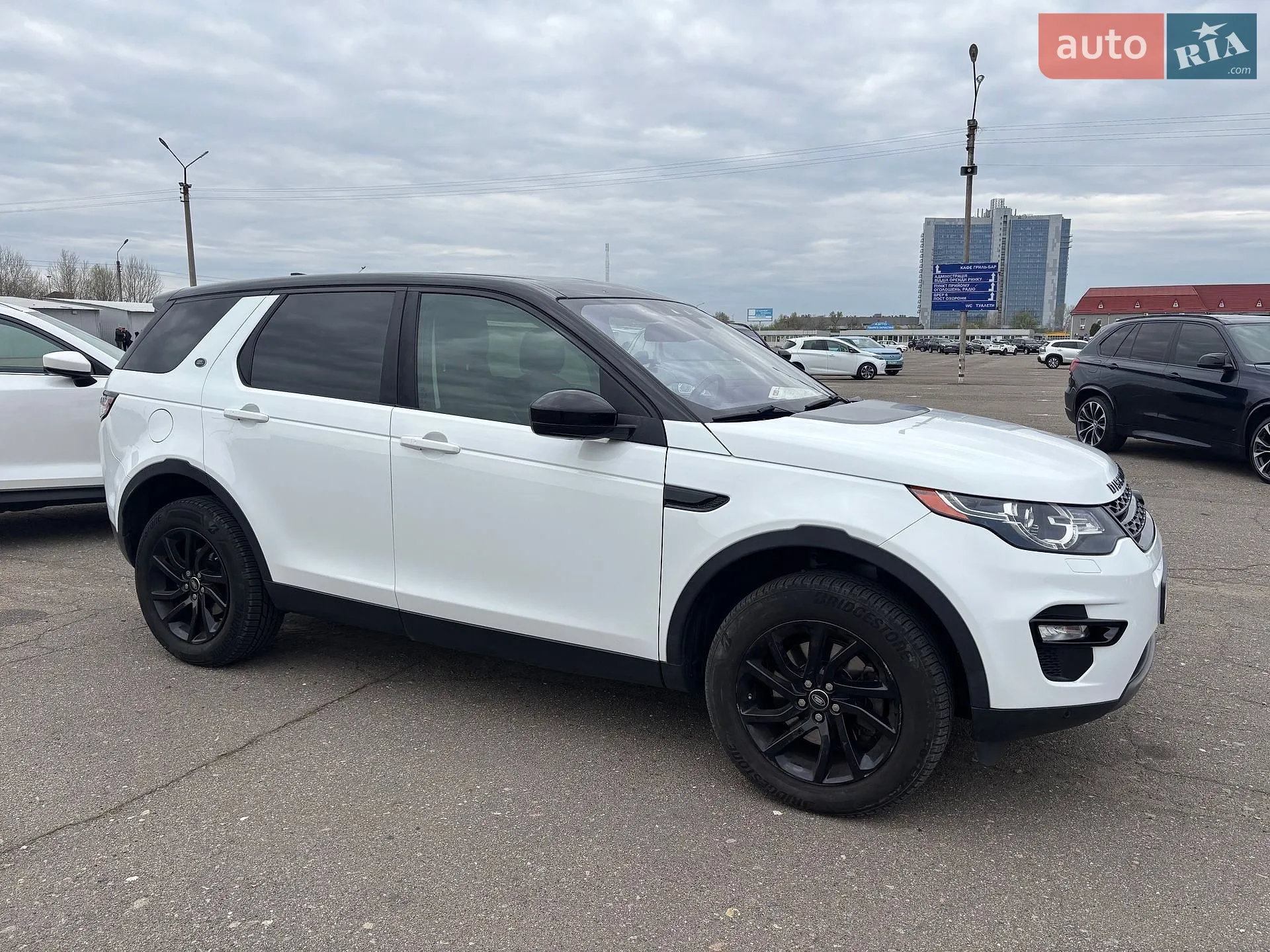 Land Rover Discovery Sport, 2018