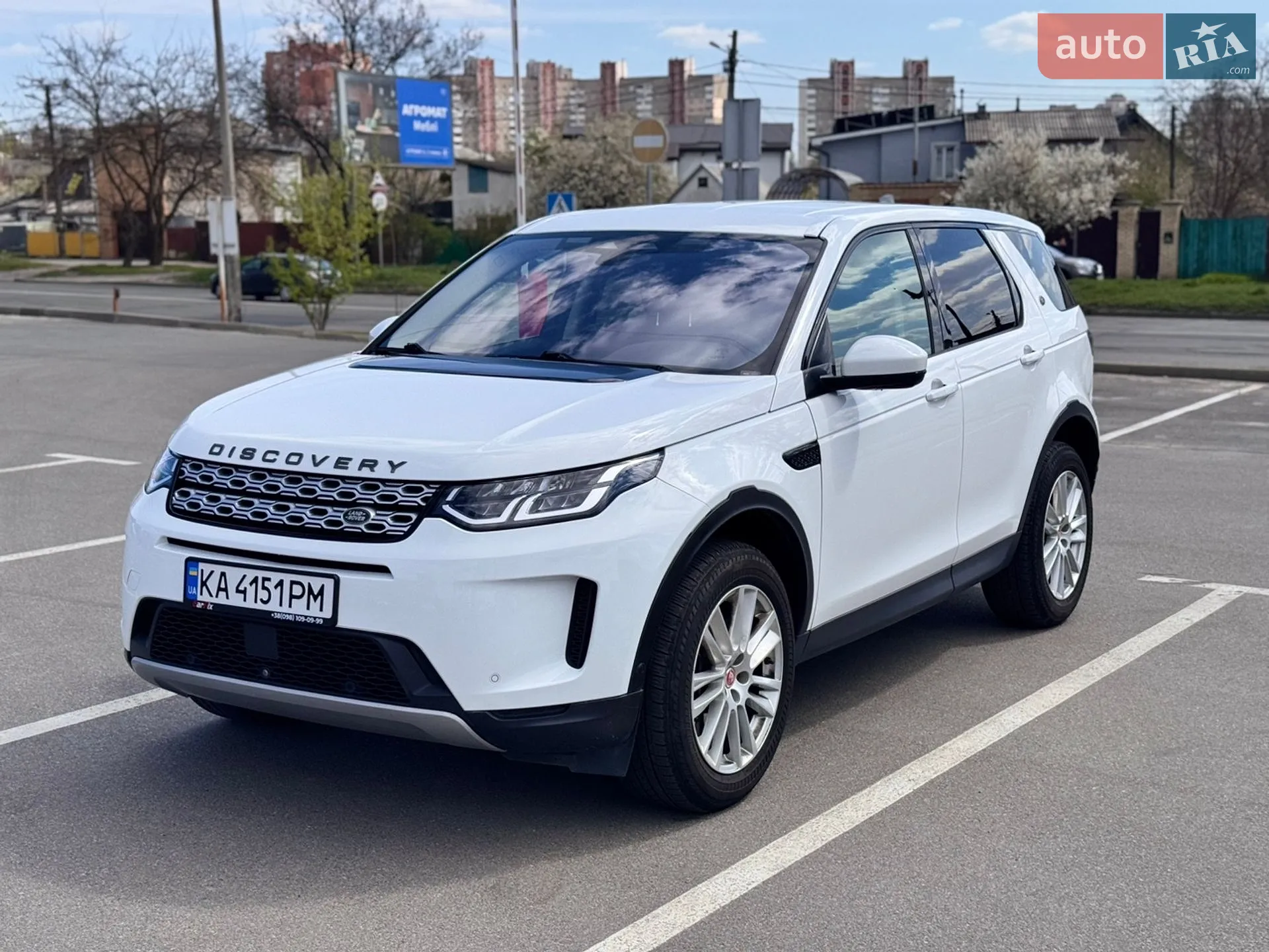 Land Rover Discovery Sport, 2021