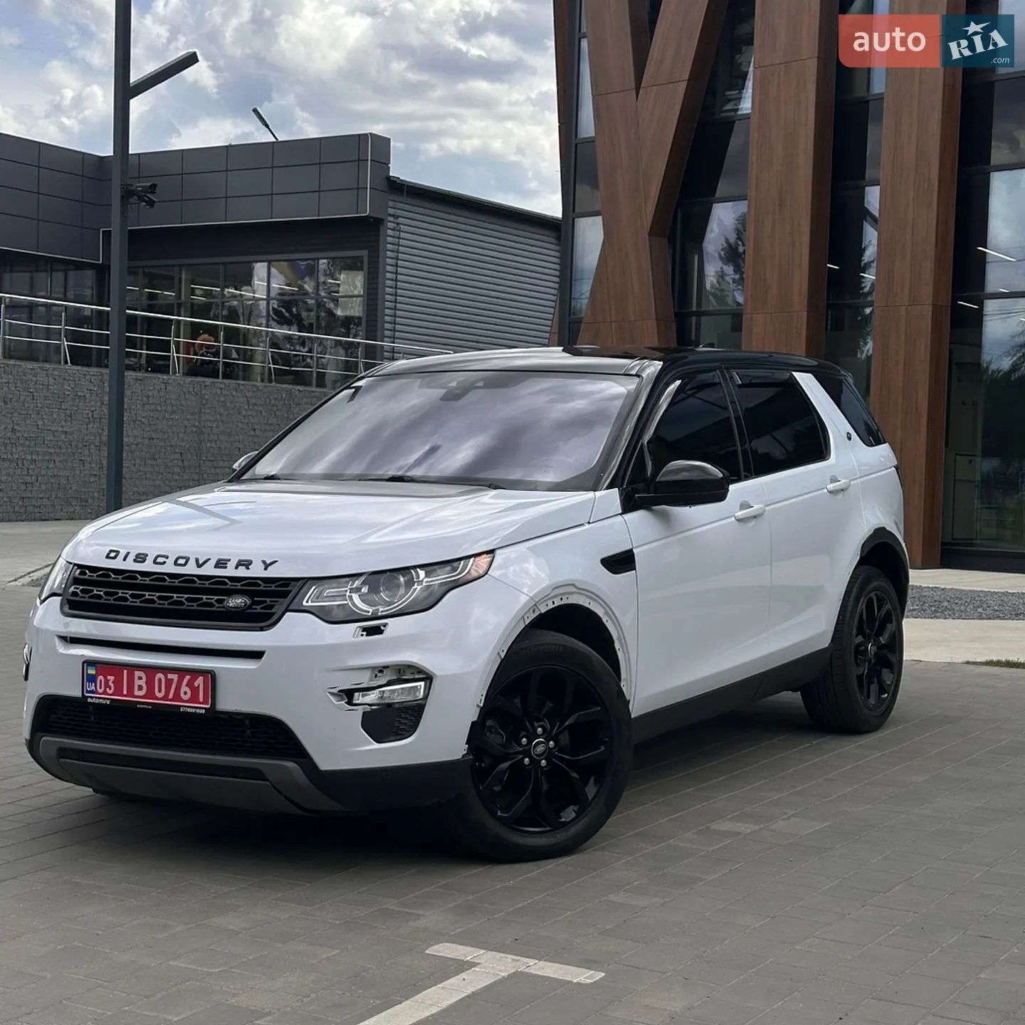 Land Rover Discovery Sport, 2017
