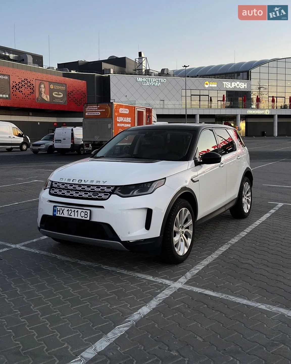 Land Rover Discovery Sport, 2019