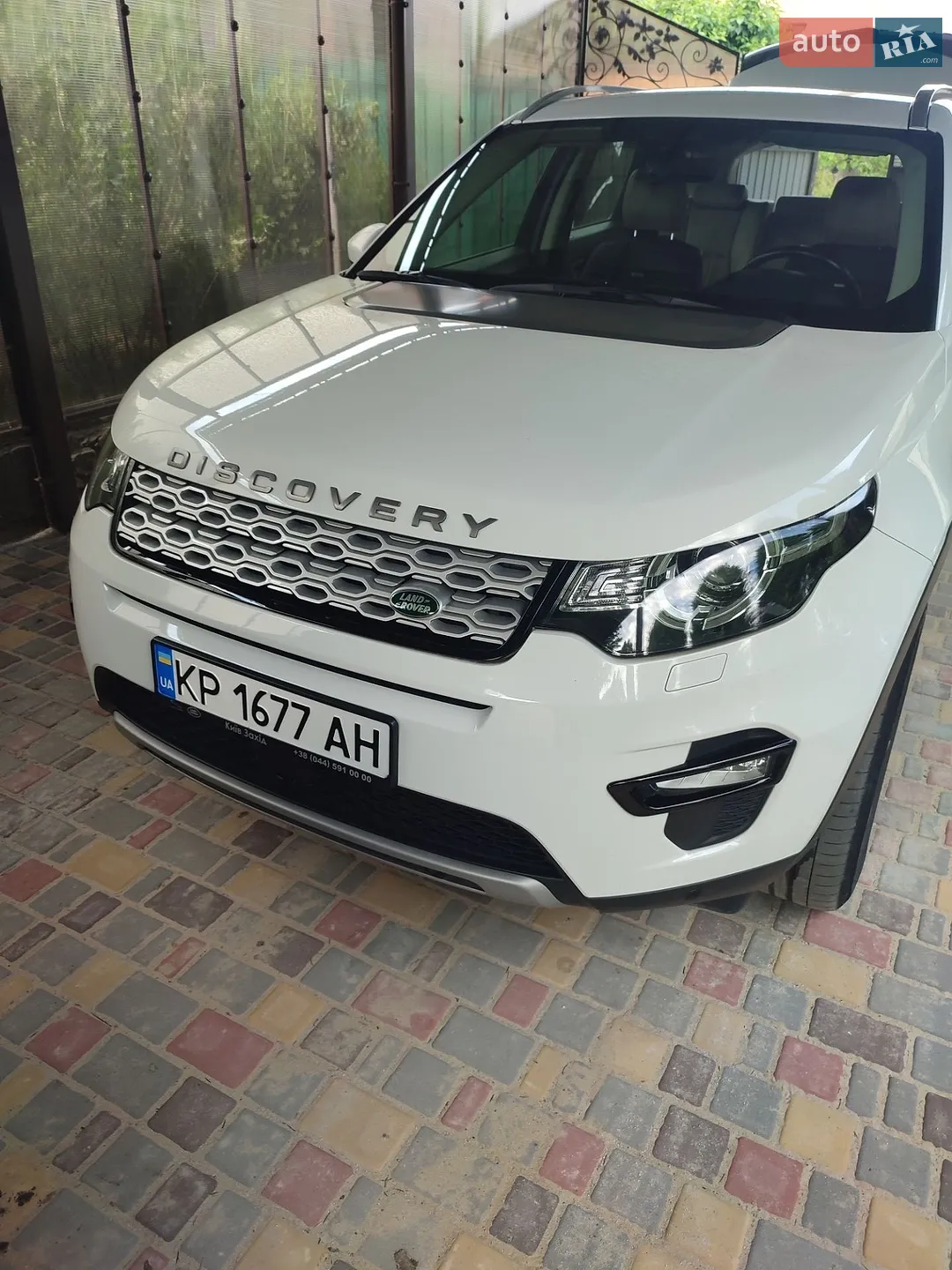 Land Rover Discovery Sport, 2018