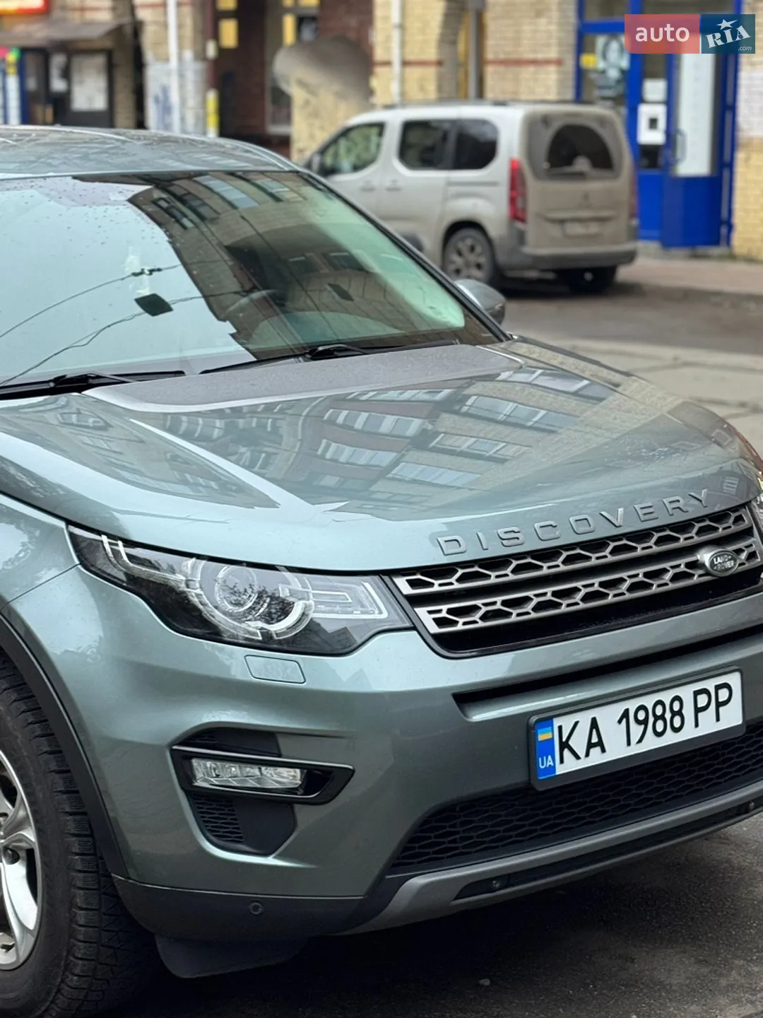 Land Rover Discovery Sport, 2016