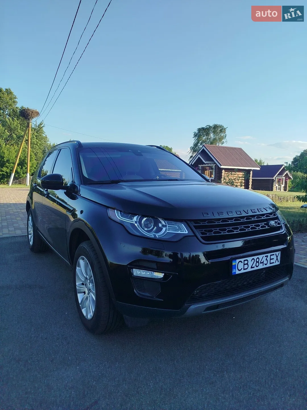 Land Rover Discovery Sport, 2017