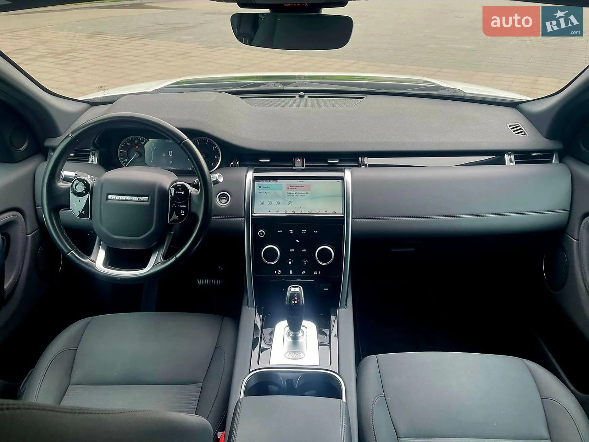 Land Rover Discovery Sport, 2019