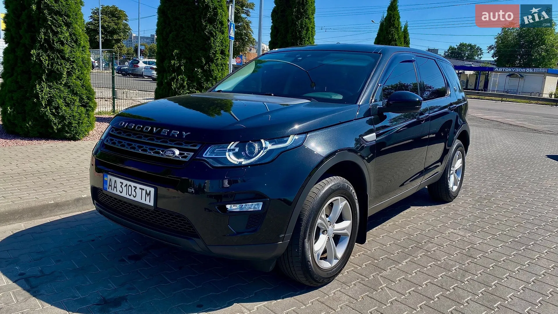 Land Rover Discovery Sport, 2017