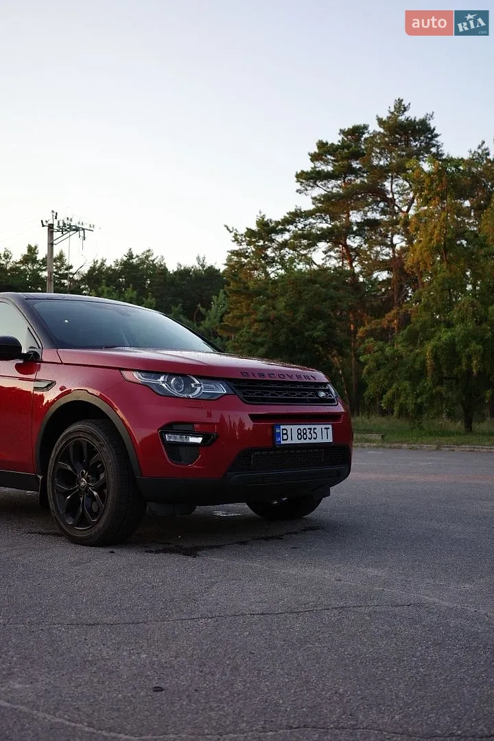 Land Rover Discovery Sport, 2016