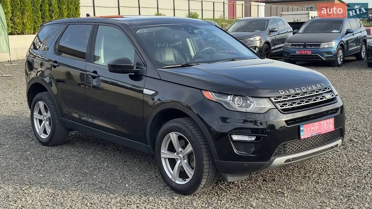 Land Rover Discovery Sport, 2015
