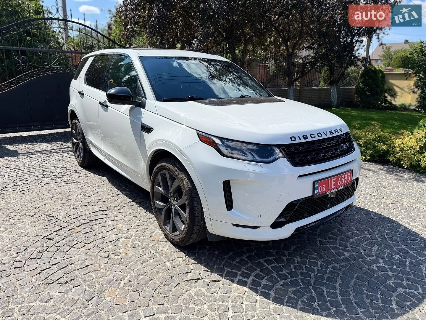 Land Rover Discovery Sport, 2021