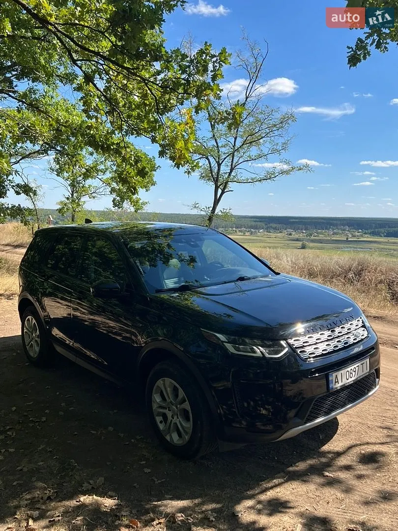 Land Rover Discovery Sport, 2020