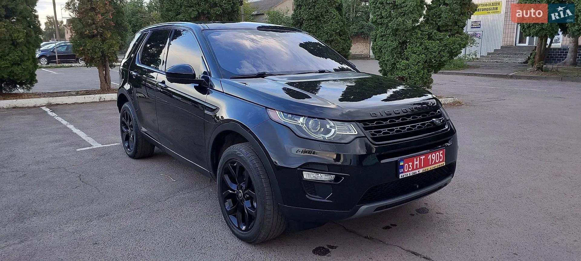 Land Rover Discovery Sport, 2016