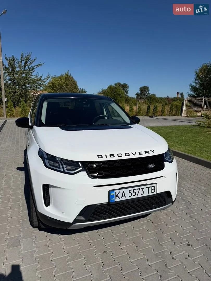 Land Rover Discovery Sport, 2019