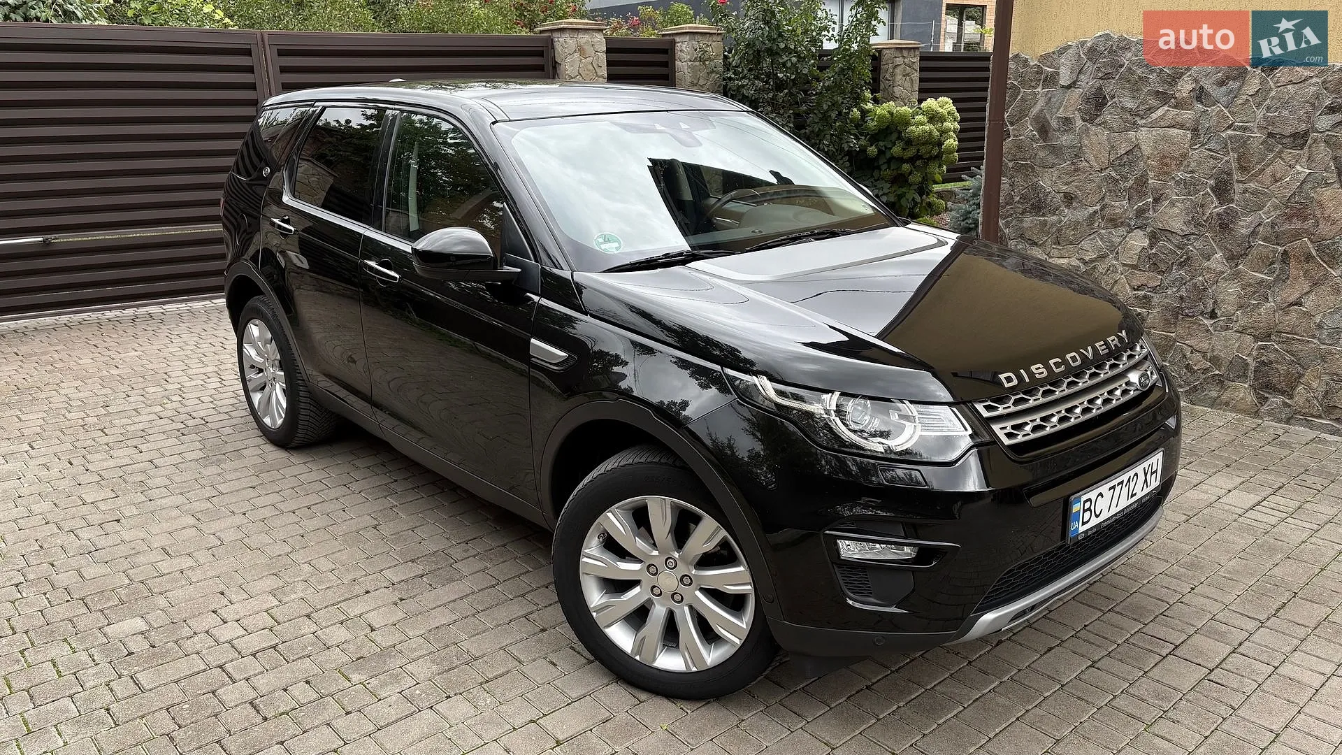 Land Rover Discovery Sport, 2014